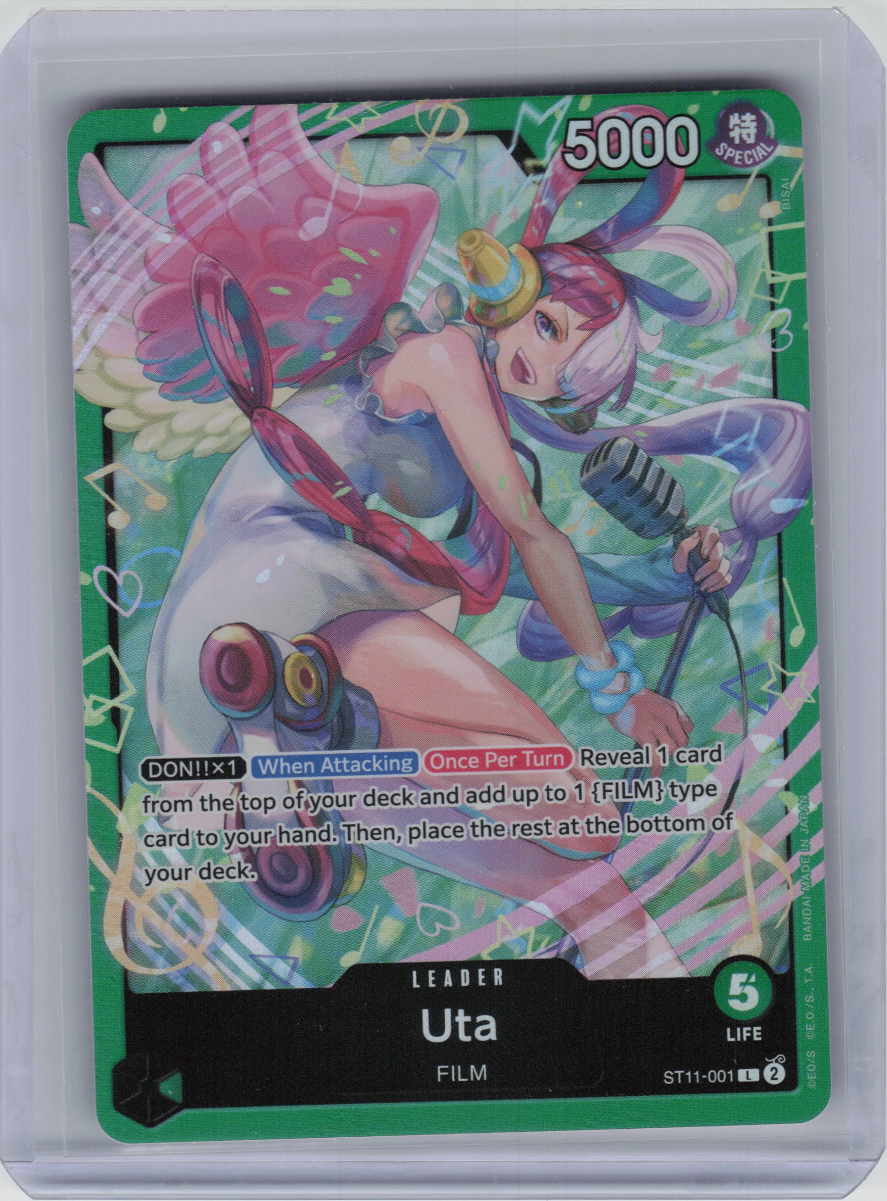 Uta